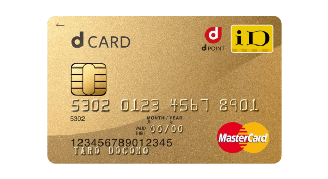 d-card-gold