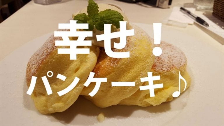 メモリバンド幅の計算方法 ふるのーとさんのブログ